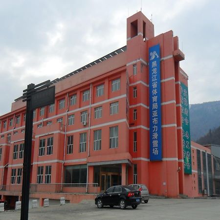 Yabuli The Olympic Club Harbin Exterior foto
