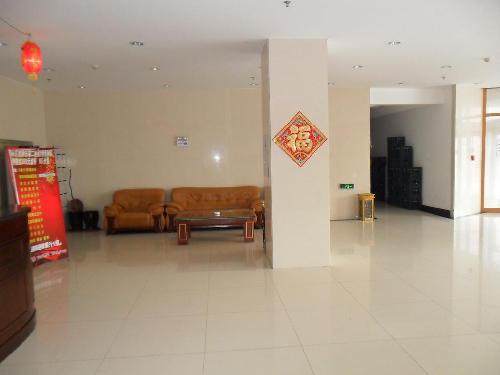 Yabuli The Olympic Club Harbin Exterior foto