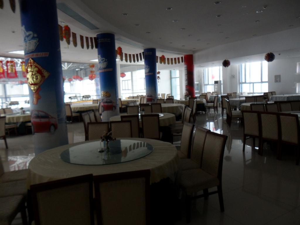 Yabuli The Olympic Club Harbin Exterior foto