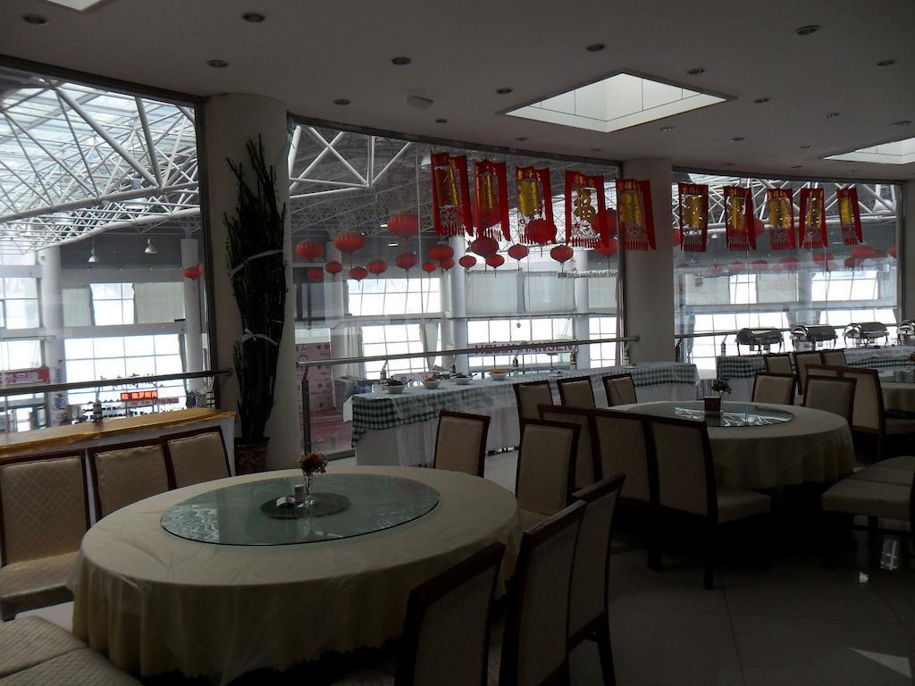 Yabuli The Olympic Club Harbin Exterior foto
