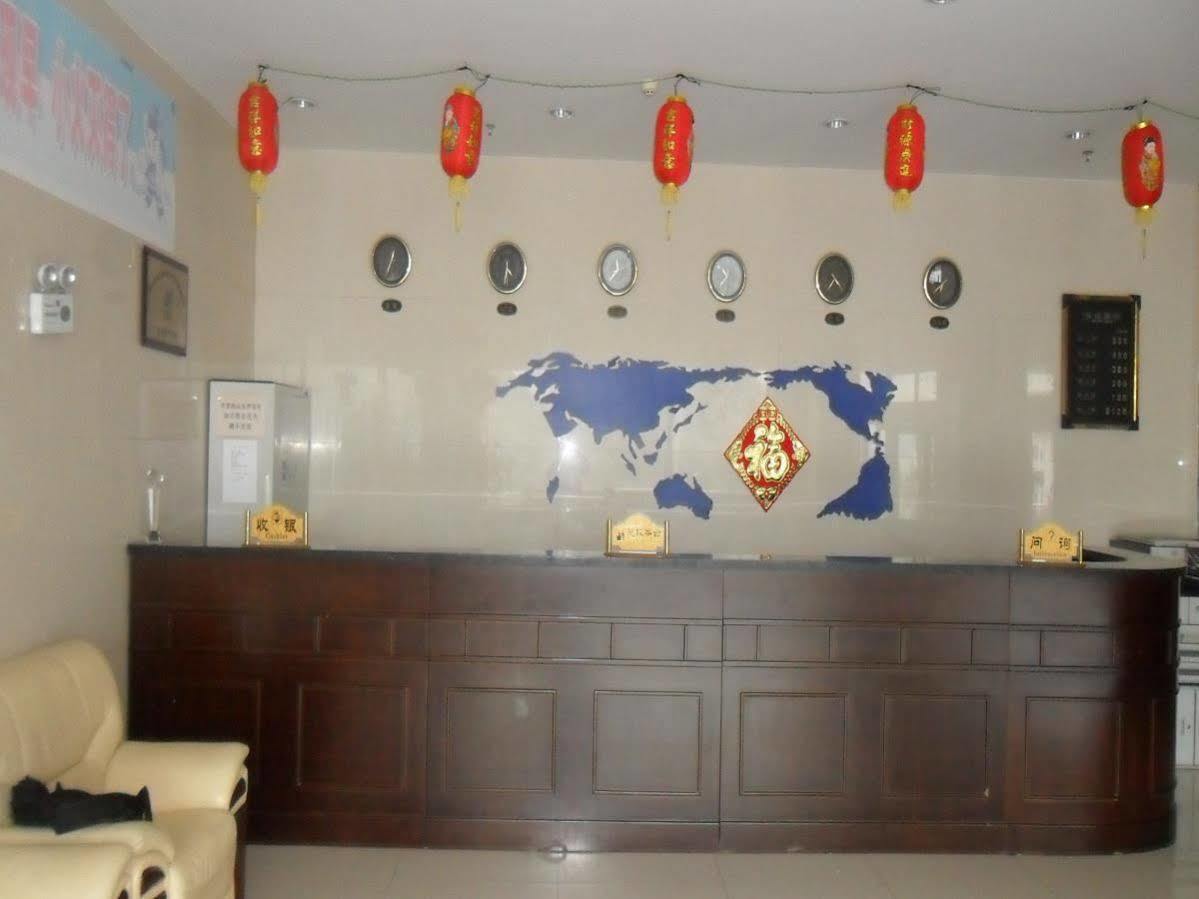 Yabuli The Olympic Club Harbin Exterior foto